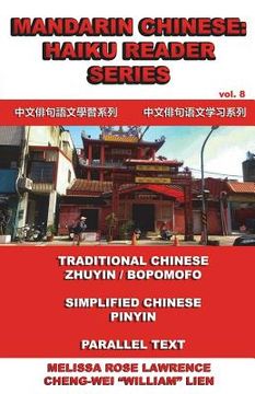 portada Mandarin Chinese: Haiku Reader Series