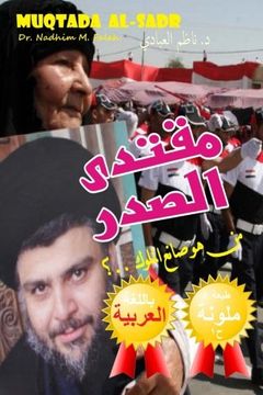 portada Kingmaker: Muqtada Alsadr (Volume 1)