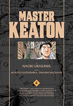 portada Master Keaton, Vol. 4