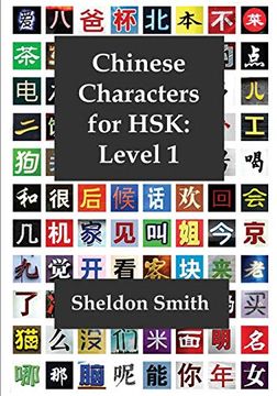 portada Chinese Characters for Hsk, Level 1 (en Inglés)