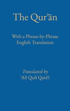 portada Phrase by Phrase Qurʾān with English Translation (in English)