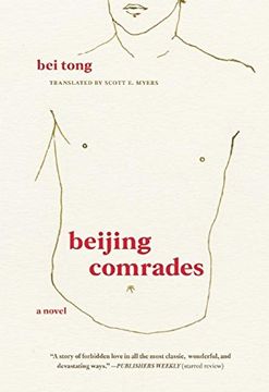 portada Beijing Comrades (en Inglés)