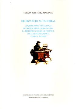 portada De Bizancio al Escorial.