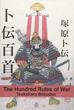 portada The Hundred Rules of war (en Inglés)