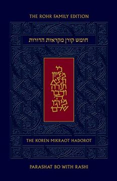portada Koren Mikraot Hadorot, V15: Bo (en Hebreo)