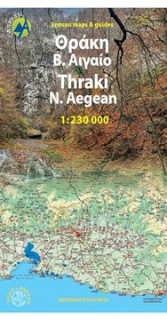 portada Thraki - North Aegean (1: 230 000) Hiking map