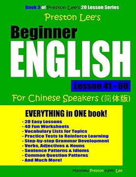 portada Preston Lee's Beginner English Lesson 41 - 60 for Chinese Speakers (en Inglés)