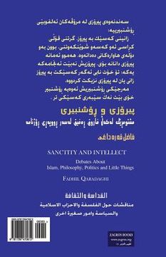 portada Sanctity and Intellect: Debates about Islam, Philosophy, Politics and Little Things