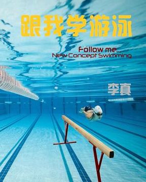 portada Follow Me...: New Concept Swimming
