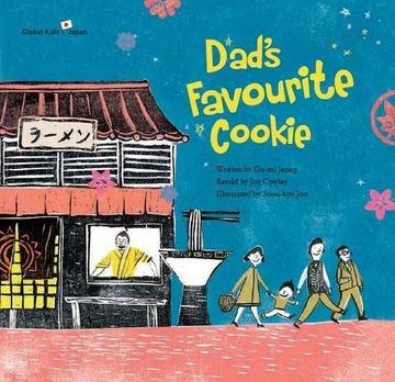 portada Dad's Favourite Cookie: Japan (Global Kids Storybooks) (in English)