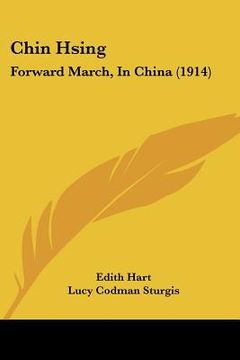portada chin hsing: forward march, in china (1914)