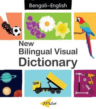 portada New Bilingual Visual Dictionary English-Bengali 