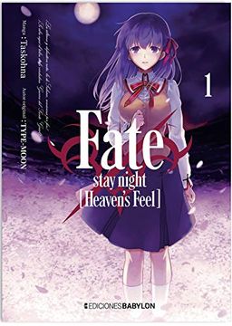 portada Fate , Stay Night: Heaven's Feel 01