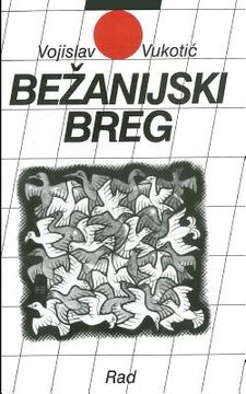 portada Bezanijski Breg (in Serbio)