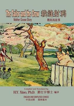 portada The Tailor and the Crow (Simplified Chinese): 06 Paperback Color