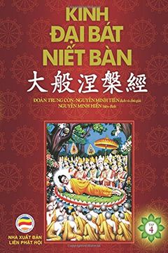 portada Kinh Dai Bat Niet Ban - Tap 4: Tu quyen 32 den quyen 42 - Ban in nam 2017: Volume 4