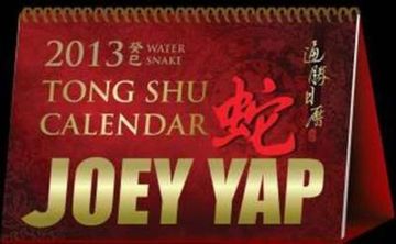 portada tong shu desktop calendar 2013 (en Inglés)