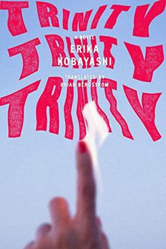 portada Trinity, Trinity, Trinity: A Novel (in English)