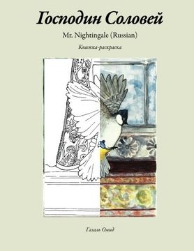 portada Mr. Nightingale (Companion Coloring Book - Russian Edition)
