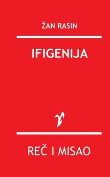 portada Ifigenija (en Serbio)
