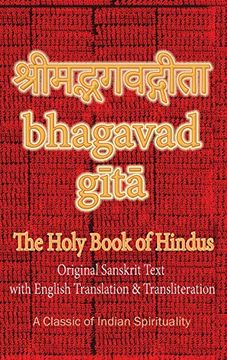 portada Bhagavad Gita, the Holy Book of Hindus: Original Sanskrit Text With English Translation & Transliteration [ a Classic of Indian Spirituality ] (2) (en Inglés)
