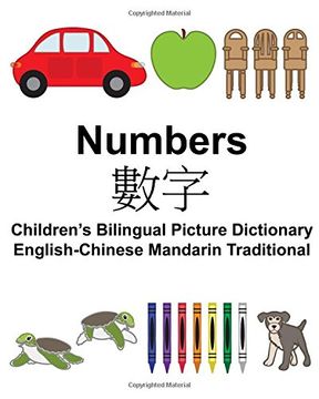 portada English-Chinese Mandarin Traditional Numbers Children’s Bilingual Picture Dictionary (FreeBilingualBooks.com)