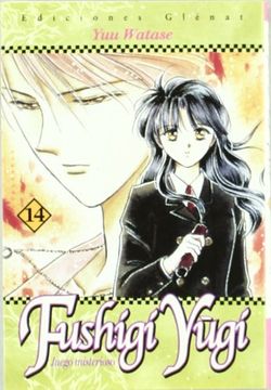 portada Fushigi Yugi,14 (in Spanish)