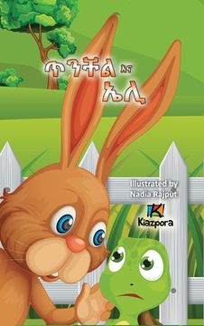 portada Ti'nChel Ena Eli - The Hare and the Tortoise - Children's story