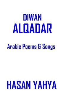 portada Diwan Alqadar: Arabic Poems & Songs (en Árabe)