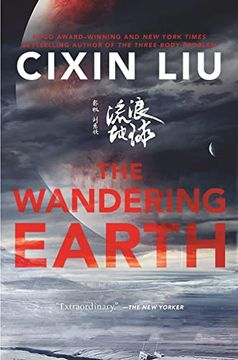 portada Wandering Earth (en Inglés)