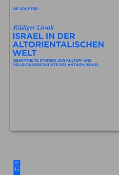 portada Israel in Der Altorientalischen Welt (Mar'ot)