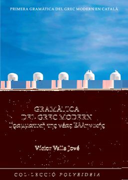 portada Gramàtica del Grec Modern: 3 (Polyeideia) (en Catalá)