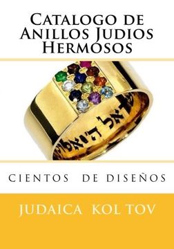 portada Catalogo de Anillos Judios Hermosos (in Spanish)