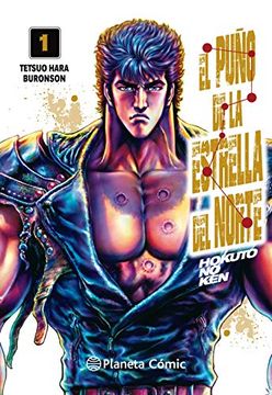 portada El Puño de la Estrella del Norte (Hokuto no Ken) nº 01 (in Spanish)