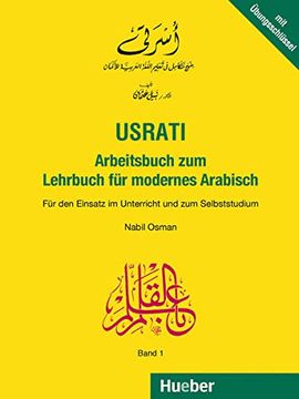 portada Usrati 1. Arbeitsbuch zum Lehrbuch für Modernes Arabisch (en Árabe)