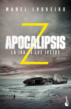 portada Apocalipsis z. La ira de los Justos (Literatura Fantástica) (in Spanish)