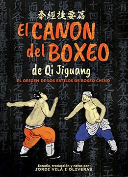portada El Canon del Boxeo de qi Jiguang
