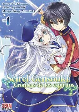 portada Serei Gensouki: Crónicas de los Espíritus 01
