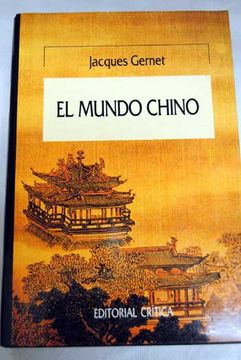 El Mundo Chino