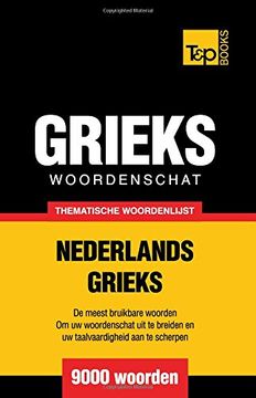 portada Thematische woordenschat Nederlands-Grieks - 9000 Woorden