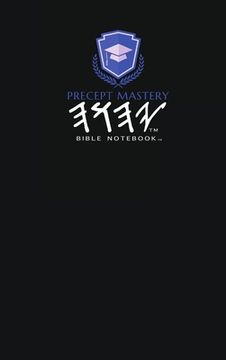 portada Precept Mastery Bible Notebook (en Inglés)