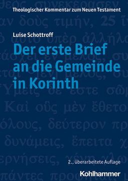 portada Erste Brief an Die Gemeinde in Korinth: Verantwortet Und Mit Einem Vorwort Von Claudia Janssen (in German)