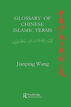 portada glossary of chinese islamic terms (en Inglés)