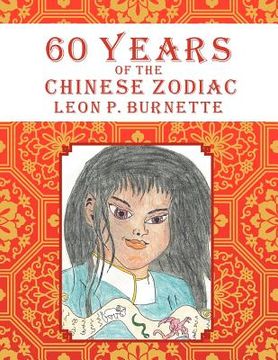 portada 60 years of the chinese zodiac (en Inglés)