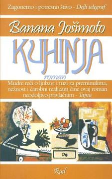portada Kuhinja (en Serbio)
