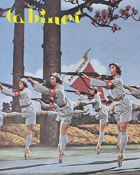 portada Cabinet 12: The Enemy (en Inglés)