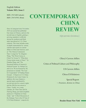 portada Contemporary China Review (2021 Summer Issue）: 当代中国评论（英文季刊）