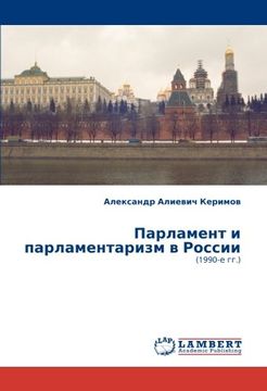 portada Parlament I Parlamentarizm V Rossii