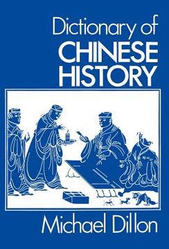 portada dictionary of chinese history (en Inglés)