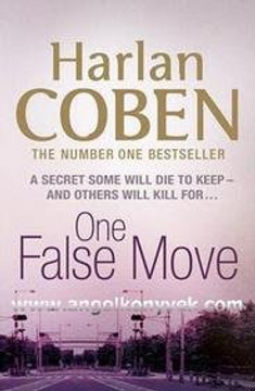 one false move coben review